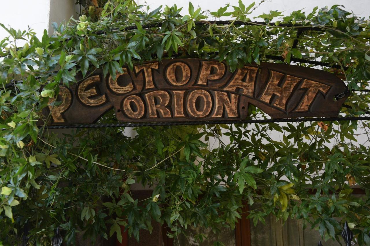 Orion Guest House Sozopol Ngoại thất bức ảnh